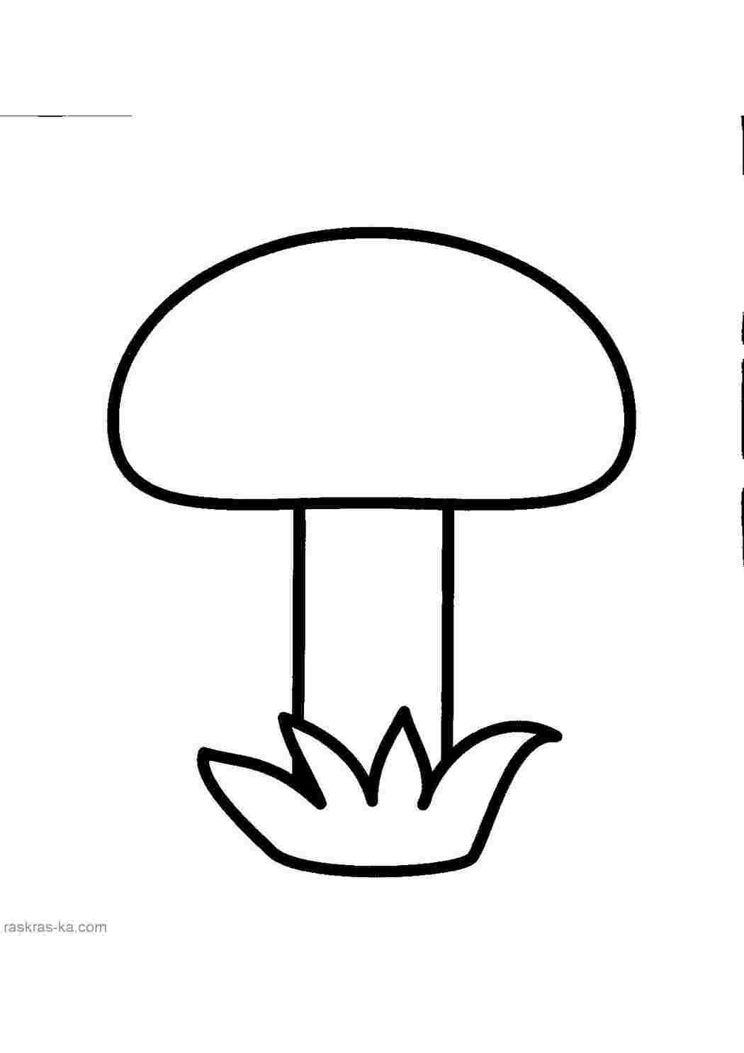 Раскраска Грибок